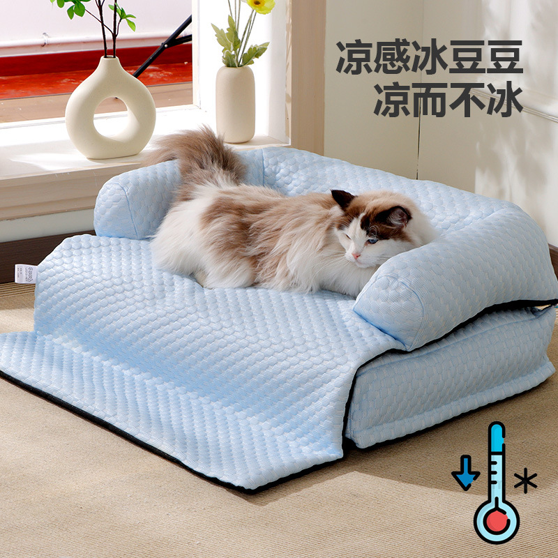 Sofá para mascotas explosivo, perrera, cojín para dormir fresco en verano, cojín para mascotas para perros medianos y grandes, sofá para gatos extraíble y lavable