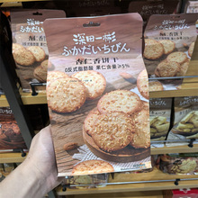 ���T���Z����һ���������225g���b������k���ҽ����ʳС��