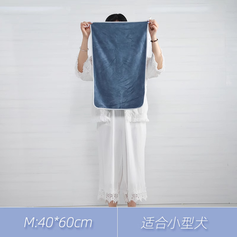 Toalla absorbente para mascotas Super absorbente de secado rápido gran pelo antiadherente Baño de gato especial Golden Retriever suministros Toalla de baño para perros