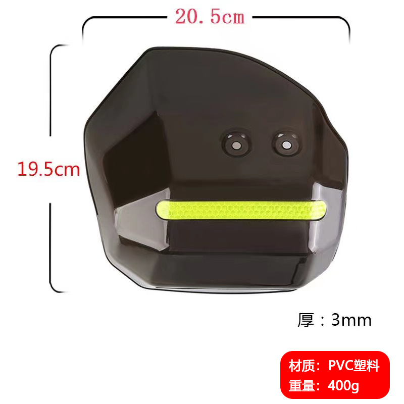 Fabricante coche eléctrico parabrisas batería coche motocicleta mango sombrilla a prueba de polvo cubierta de la lluvia cubierta de la mano universal equipo de protección