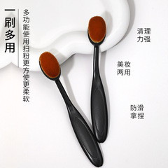 美甲指甲灰塵刷日式口袋粉塵刷軟毛清潔刷前處理刷細節處理刷批發