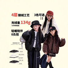 秋冬新款儿童排骨款90 绒轻羽绒服男女童装中大童保暖外套现货