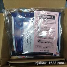 江蘇特價銷售日本TSK關西電熱熱風機溫控器 PH22（1200-08K）