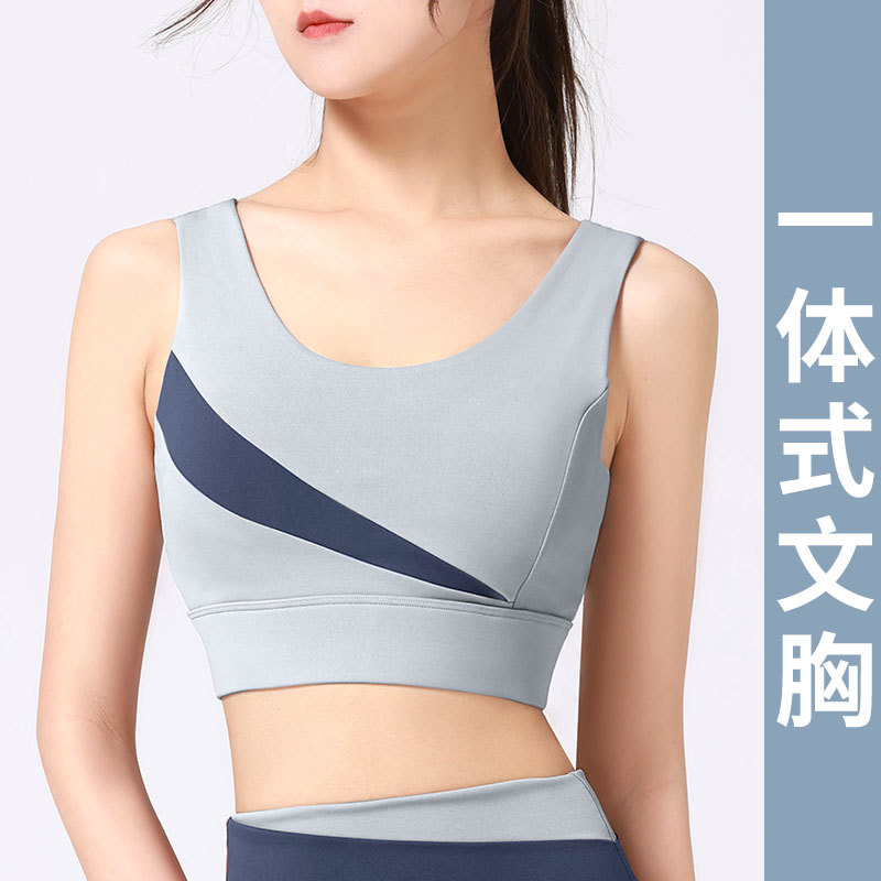 Juyitang nuevo desmontable de una sola pieza de alta resistencia a prueba de golpes push-up belleza espalda fitness yoga ropa interior deportiva