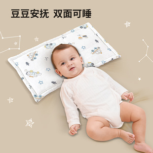 �냺���^�����Ƭ�탺ͯ���������^���׃�0��6�������϶����q���^