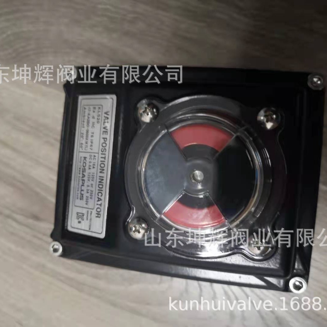 厂家货源现货供应韩国科仨加KOSA+行程开关KLS10