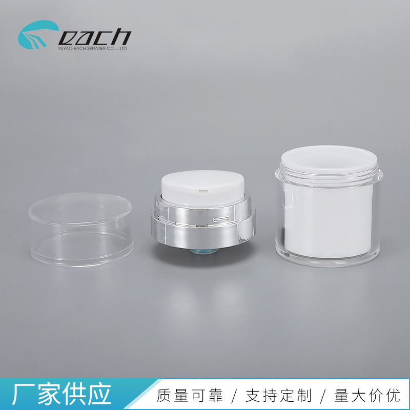 15g30g50g100g��ո�˪ƿ �۵���Һ��˪������װƿ ��Я������Ʒ