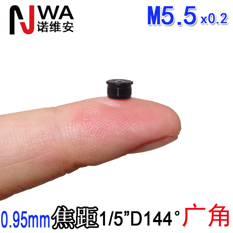 M5.5 인터페이스 0.95MM 초점 거리 슈퍼 광각 렌즈 144 도 1 | 5 손바닥 정맥 모듈 손바닥 인식 가능