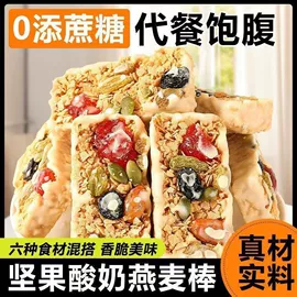红枣干;山楂制品;干枣