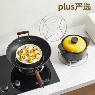 �Ӻ��P�偼� �N�����C����偉| �๦��偾��ռ{����ܬF؛���l