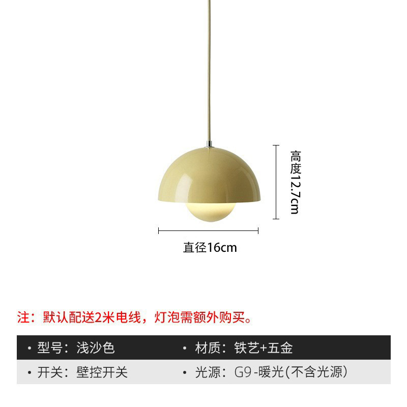 Light sand color-small size 16cm