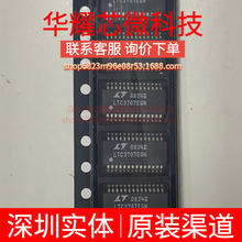 LTC3707EGN ȫ��ԭ�b ���bSSOP-28 DC-DC�ԴоƬ