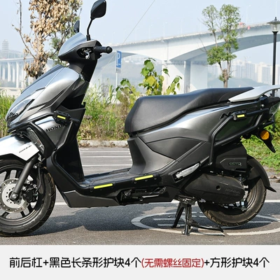 Pipe Guard Motorcycle Accessories — Motorcycle bumper - front-bumper-rear-bumper-black-armor-set
