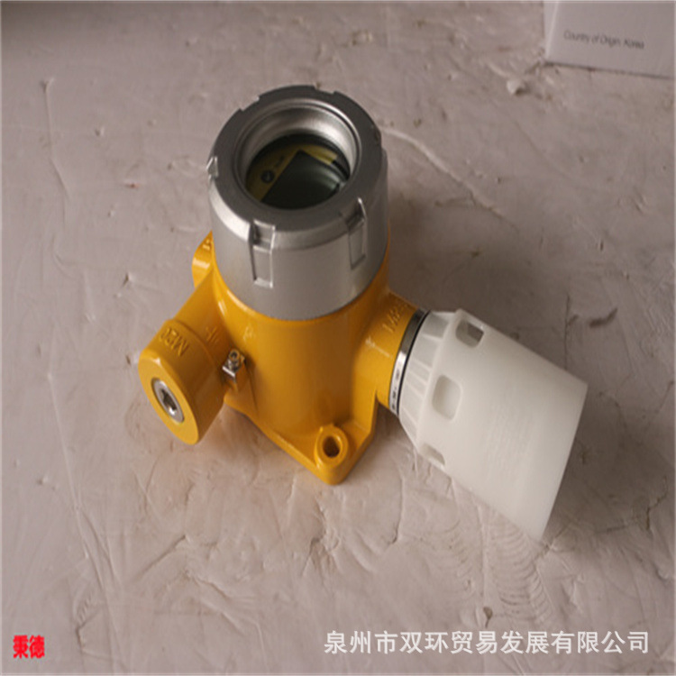 美国霍尼韦尔可燃气探测器SPXCDALMFX