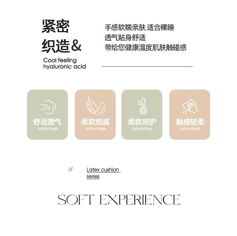 床上四件套a类母婴级裸睡床单被套水洗棉被罩床笠学生宿舍三件套