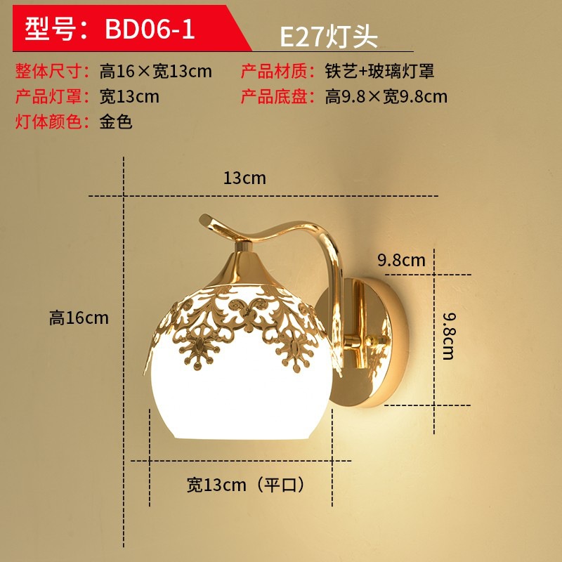 lámpara de pared dormitorio simple moderna lámpara de cabezal de cama creativa sala de estar lámpara de pasillo hotel residencial ingeniería led lámparas de pared