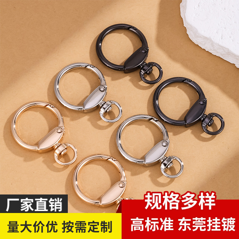 New Metal Rotating Lobster Keychain Ring DIY Zinc Alloy Bulb Buckle Thick Key Ring Hardware Accessories New Metal Rotating Lobster Keychain Ring DIY Zinc Alloy Bulb Buckle Thick Key Ring Hardware Accessories