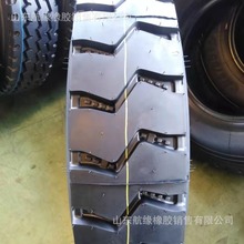 ��ж����̥10.00R20 11.00R20 12.00R20������ǰ�ĺ����������̥