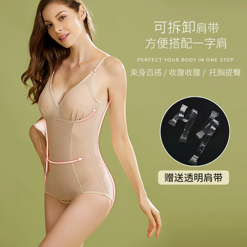 Corrective Bodysuit Wireless Bra Top with Removable Cups, Seamless Shaper, Sizes S–XXXL