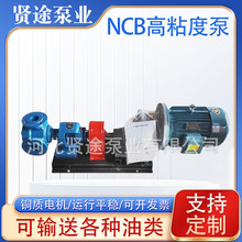 NCB�ò��P�͹݆��NCB�D�ӱØ�֬��ī����ݔ�ͱ�������ĥ�ߓP��