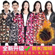�S���ﶬ�Bñ�Բʹ������ӽq�Ӻ����ױ�ů��Ӵ��˸ɻ��L������