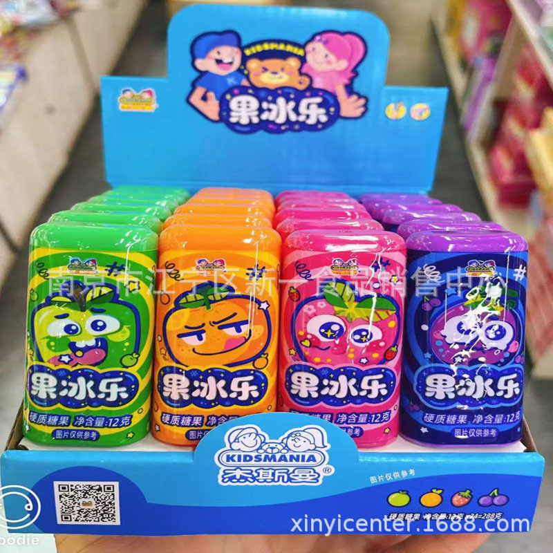 杰斯曼果冰乐盒装硬质糖果 玩具糖 一盒12g*24只