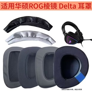 �m����A�TROG��҇������RDelta���C��USB-C늸����C7.1���C����