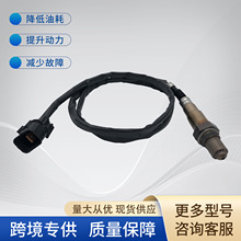 39210-2B050��������234-4549 250-24990 39210-2B060����������