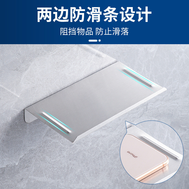 公共の場所のバスルームの小さな収納ラックトイレ携帯電話トレイペーパータオルホルダーステンレス鋼のバスルーム携帯電話ラック|undefined