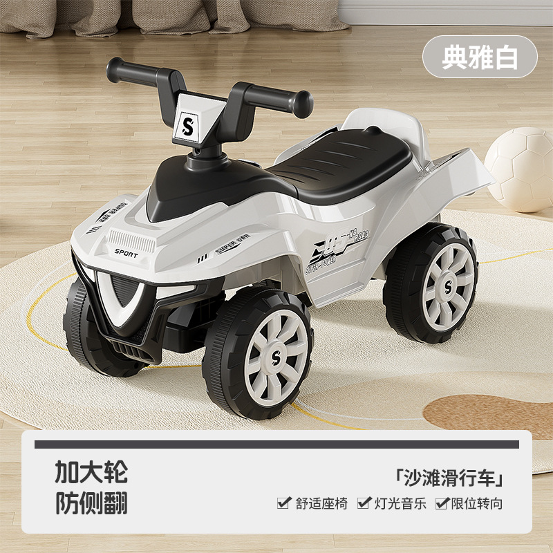 Children's Scooter Twist Car Baby Toy Car 1-5 Years Old Scooter Four-Wheel Scooter Can Sit on and Has Music