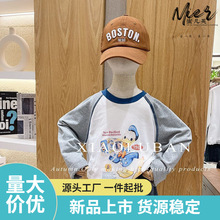 儿童可爱拼色T恤宝宝韩版秋季新款男童洋气圆领中小童棉长袖Z007