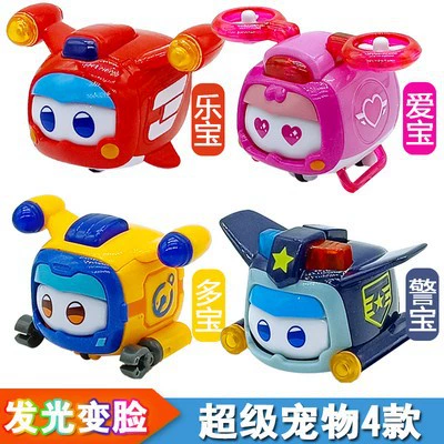 Игрушка Audi Diamond Super Flying Pet Fun Change Packal Leddy 7 Little Love 5 Многофункциональный трансформер-робот