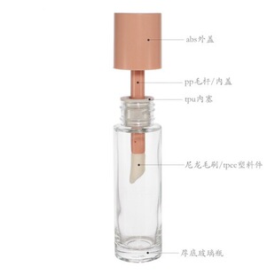 �F؛�¿�30ml��ɫ�A��ëˢ���Դ���ƿ��׈A���׷۵�Һ��覲���ƿ