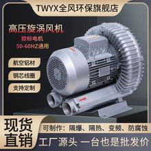 RB-81D-2�߉��u���ؚ��L�C5500w����������u���L�C7500w���u���