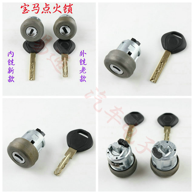 Suitable For Bmw X1 3 Series 5 Series 7 Series F Series X Series LeFt Front Door Lock Internal and External Milling Ignition Lock Full Car Lock