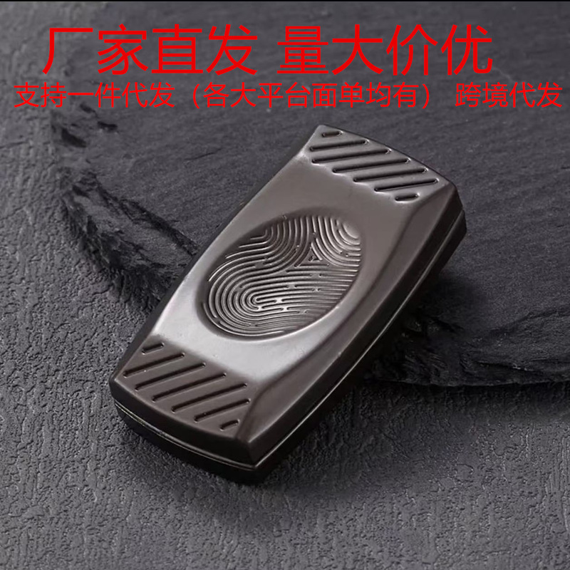 [Manufacturer's Self-Approval] Snap Coin Fingertip Gyro Metal Sound Wave Hand Push Coin Decompression Magnetic Decompression Toy