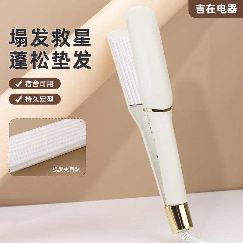 厂货直供批发外贸专业调温直发器电夹板拉直发玉米须烫蓬松 直夹|undefined