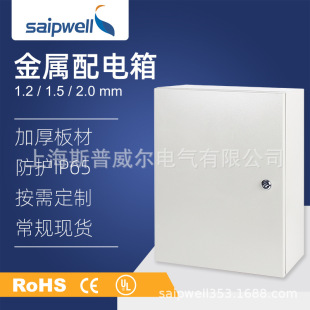 JXF��ˮ���ٻ��I��S�� 1.2MM��ȷ�ˮ������ ��������䓰���I��