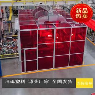 �Ԅӻ��O����m�֣��Cе���o�֣�͸ҕ�T������͸��pc���ЙC������