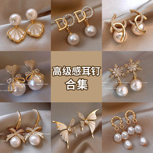 轻奢高级感耳钉女2024新款爆款法式小众设计耳环气质网红高端耳饰