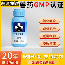 �p������Һ������xșˮ����șԡ���]�`������x�\�x����ʭ�����