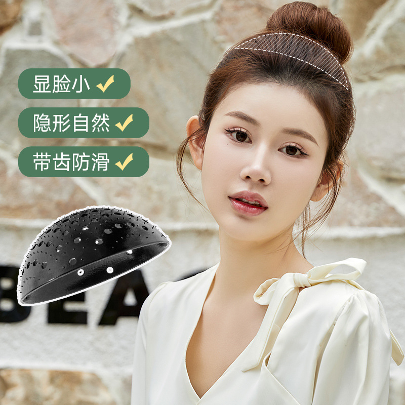 Grapefruit skin high skull artifact top fluffy hair cushion artifact flat flat back of the head invisible silicone head heightening hair cushion