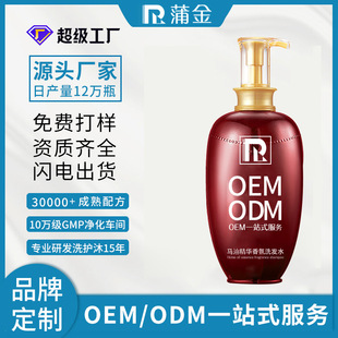 �R��ϴ�lˮ�o�l�����b����ë��ɿݳ־�����CȾ�̝����o��Ůͨ��