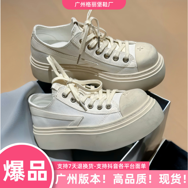 2026 New Model Cross-Pattern Smfk Night Meteor Leather Sneakers Black and White Color-Blocking Casual Skate Shoes Wilderness Skate Shoes 2026 New Model Cross-Pattern Smfk Night Meteor Leather Sneakers Black and White Color-Blocking Casual Skate Shoes Wilderness Skate Shoes