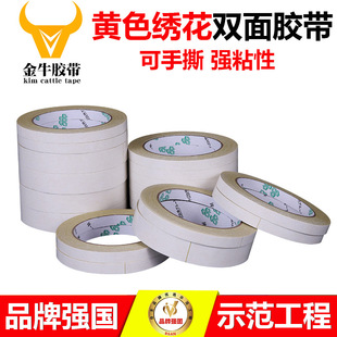 �S���p���z ��ճ���������p���z ��X����Ƥ��Ь�Č����p���z