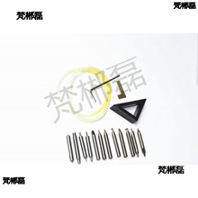 ȫ����ʽ��耳יC ��^ ��� ϴ�� ㊵�ȫ����ʽ耳יC���