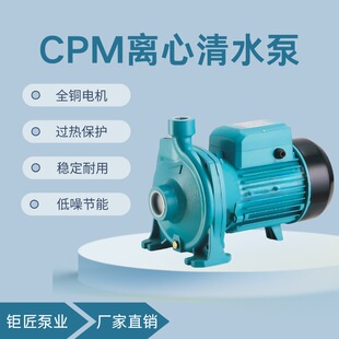 CPM��ˮ��С���T�F��ˮ����ʽ�������㽭�؎Xˮ�ÏS�����l�x�ı�