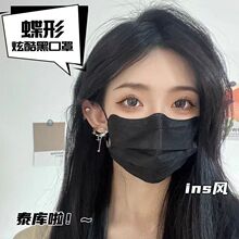 С�t��ͬ��Ī�m��v�Ϳ���Ů���ֵins�WԺ�L�@ĘС�@�����Ͱ�
