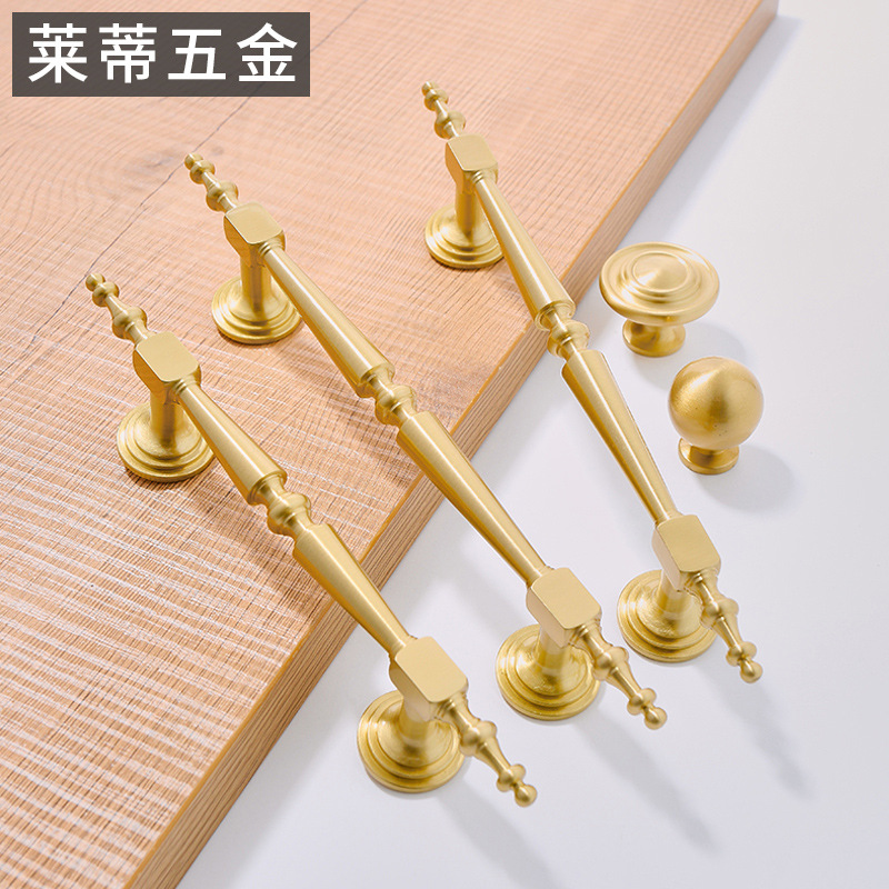 黃銅法式現代金色衣櫃門拉手北歐風輕奢抽屜櫥櫃鞋櫃圓球單孔把手