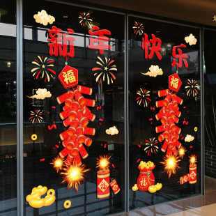 �R�겣���T�N���o��N��2026�¿������^��͏d���ô��N�b���